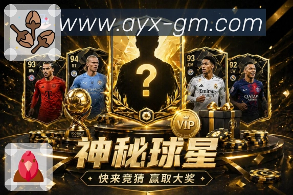 奖项图K1